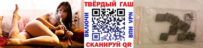 Гашиш индика сатива  Калтан 