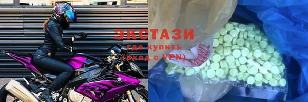 дистиллят марихуана Алзамай