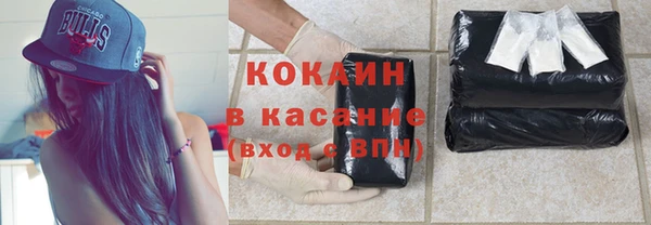 дистиллят марихуана Алзамай