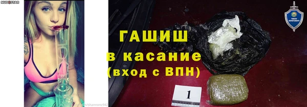 дистиллят марихуана Алзамай