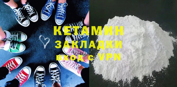 скорость mdpv Алексеевка
