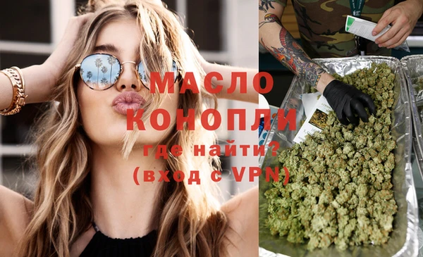 скорость mdpv Алексеевка