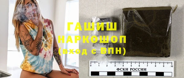 скорость mdpv Алексеевка