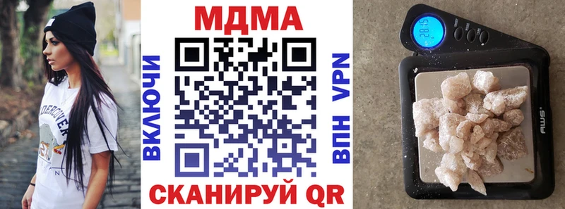 МДМА VHQ Калтан